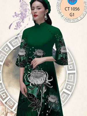 1610941655 171 vai ao dai dep hoa in 3D (3)